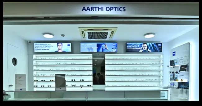 Optical Showroom 1