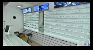 Optical Showroom 2