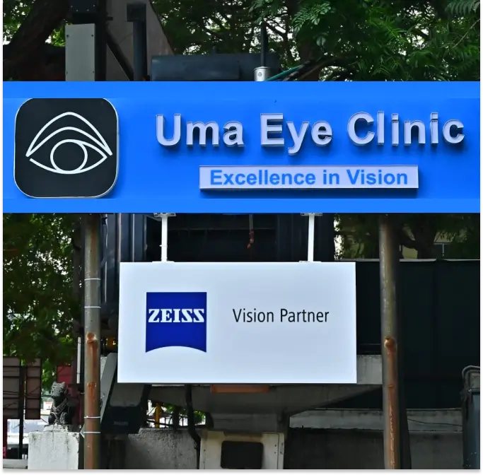 Uma Eye Clinic